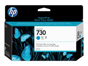 HP 730 130-ML CYAN INK CARTRIDGE