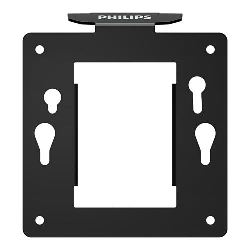Philips BS8B2325B/00 Accessorio per monitor Staffa