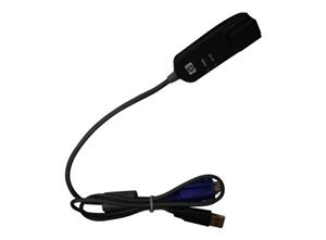 HP KVM USB ADAPTER (PPE)                          .