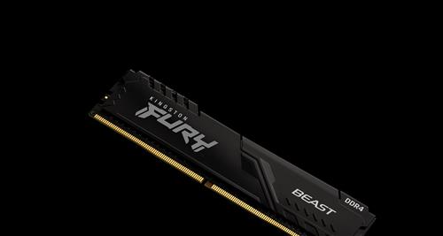 64GB DDR4-3600MHZ CL18 DIMM (Kit of 2) FURY Beast Black