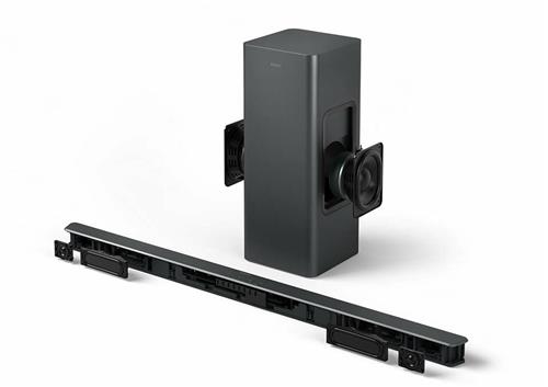 HOME SOUNDBAR 2.1 NERO 320W BT HDMI ARC