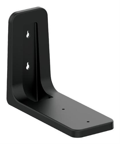 NETGEAR WIFI 7 WALL MOUNT KIT - BLACK