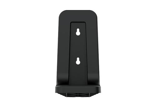 NETGEAR WIFI 7 WALL MOUNT KIT - BLACK