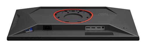 25G4KUR 24.5IN 1920X1080 16:9 400HZ 1000:1 0.5MS HDMI DP