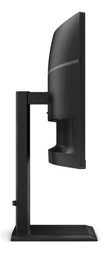 34IN WLED 3440X1440 21:9 3500:1 4MS HDMI DP USB HUB USB-B USB-C