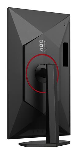 Q27G4SRU 27IN IPS 2560X1440 1MS 16:9 1000:1 300Hz HDMI DP