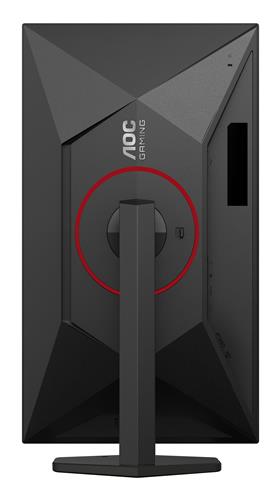 Q27G4SRU 27IN IPS 2560X1440 1MS 16:9 1000:1 300Hz HDMI DP