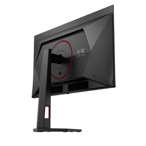 AOC G4 Q27G4ZDR Monitor PC 67,3 cm (26.5