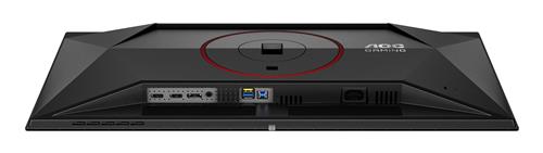 AOC G4 Q27G4ZDR Monitor PC 67,3 cm (26.5