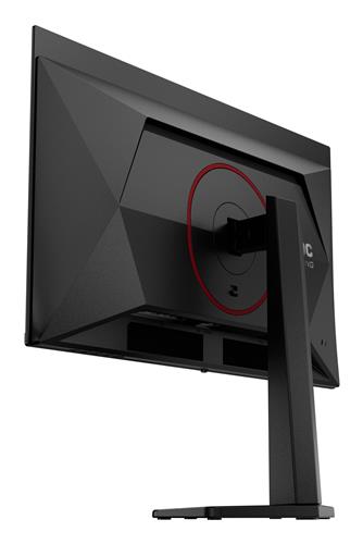 AOC G4 Q27G4ZDR Monitor PC 67,3 cm (26.5