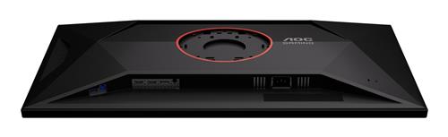 U32G4U 32IN IPS 3840X2160 16:9 1ms 1000:1 160Hz HDMI DP USB-B