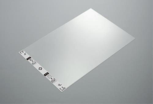 SET OF 2 SHEET SUPPORTS FOR ADS-2200 AND ADS-2700W