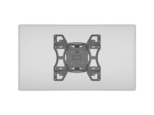EXTRA SLIM WALL MOUNT TO 50CM 45DEGREE ROTATION FOD MEDAND LFD