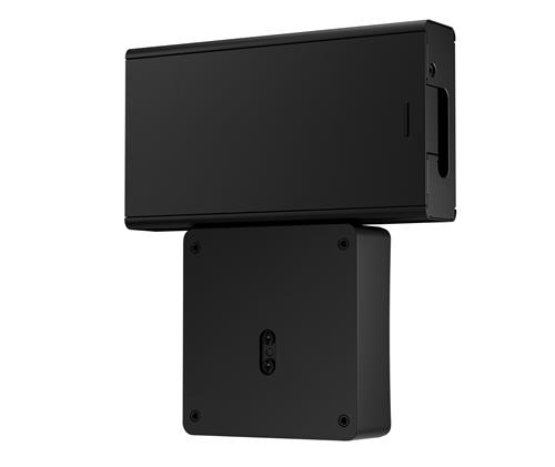 HP PROONE G9 AIO VESA PLATE WPSH