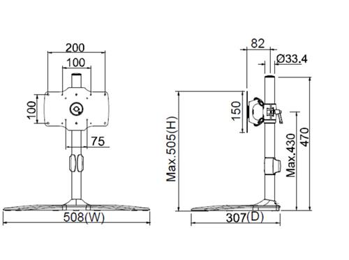 MB7396 TABLE STAND ADJUSTABLE HEIGHT UP TO 32