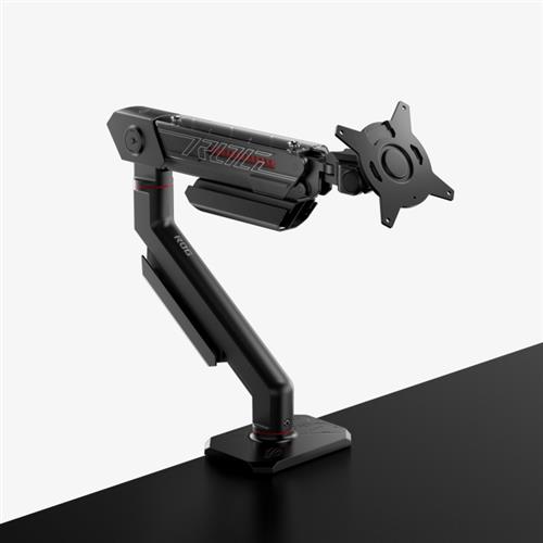ROG ERGO MONITOR ARM AAS01