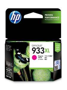 HP 933XL High Yield Magenta Original Ink Cartridge cartuccia d'inchiostro 1 pz Resa elevata (XL)